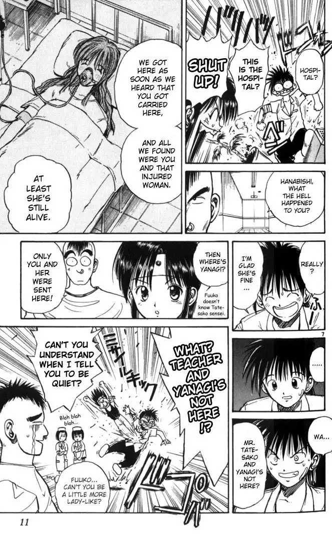 Flame of Recca Chapter 20 10